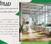 5 اشتباه رایج در انتخاب پارتیشن‌های اداری و چگونگی جلوگیری از آن‌ها از گروه صنعتی هیراد
