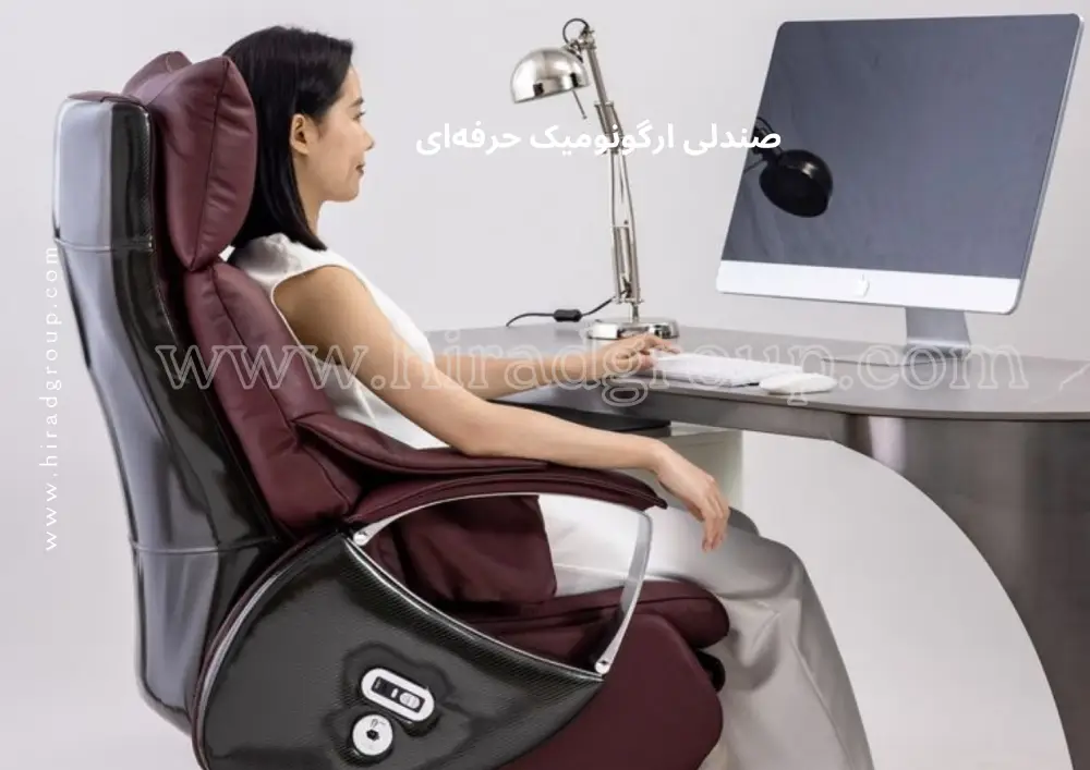 گروه صنعتی هیراد – نوآوری در راحتی و بهرهوری محیط کار تجهیزات اداری