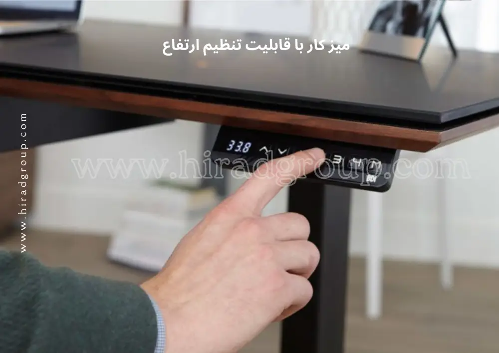 گروه صنعتی هیراد – نوآوری در راحتی و بهرهوری محیط کار تجهیزات اداری