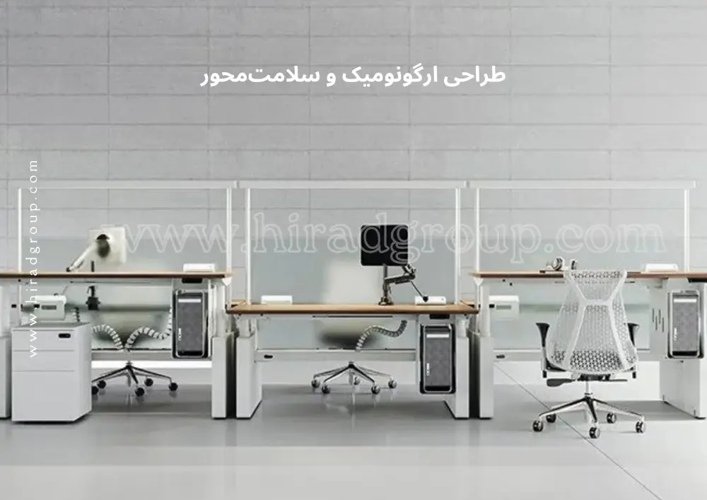 ۶ ترند برتر تجهیزات اداری در سال ۲۰۲۵ تجهیزات اداری
