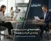 تفاوت صندلی مدیریتی و کارمندی