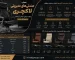 صندلی مدیریتی لاکچری گروه صنعتی هیراد